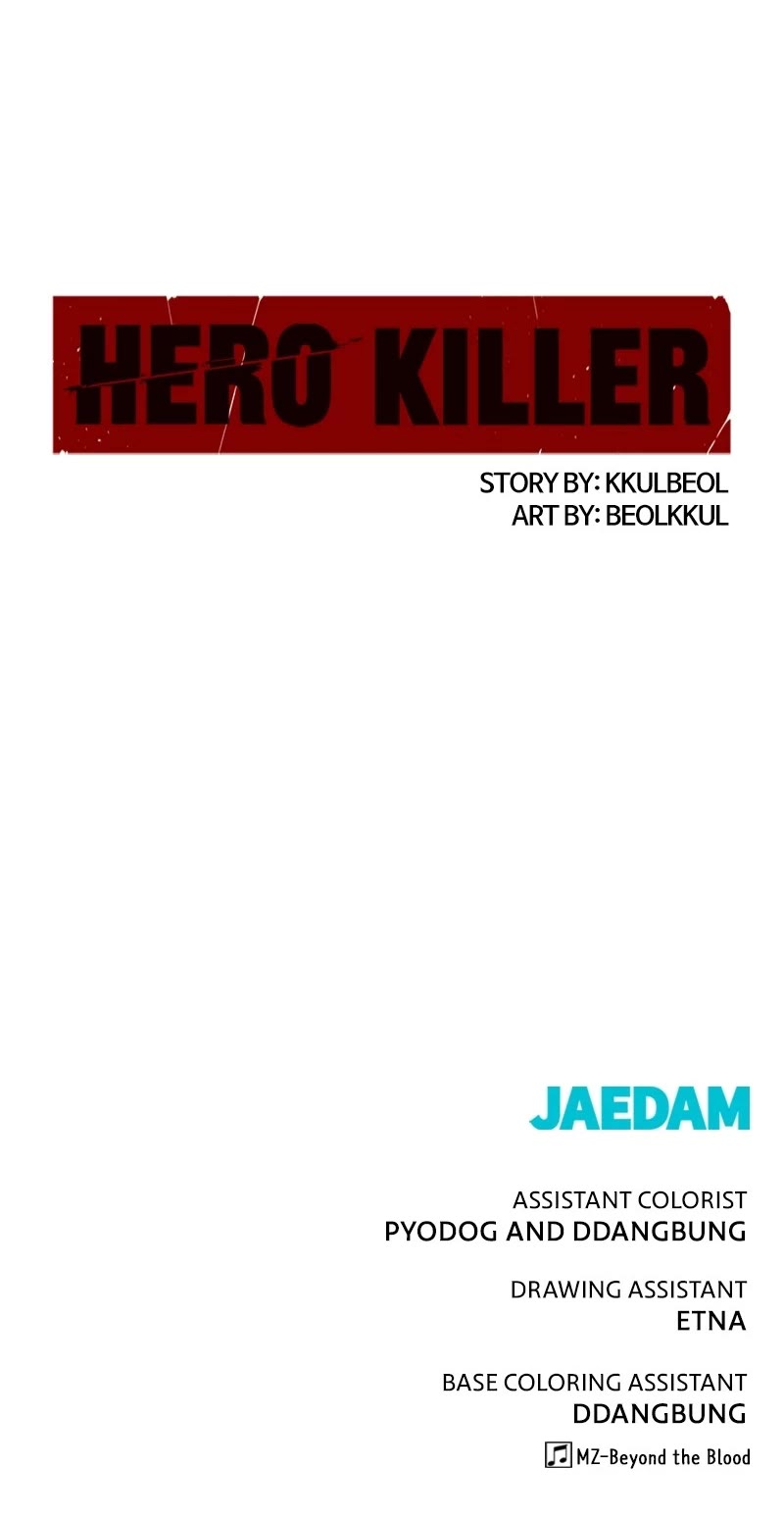 Hero Killer (Beolkkul) chapter 82 page 55