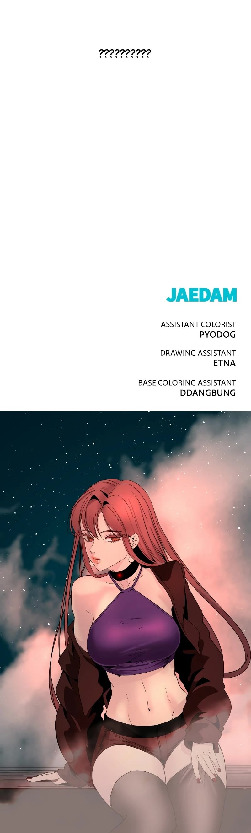 Hero Killer (Beolkkul) chapter 83 page 54