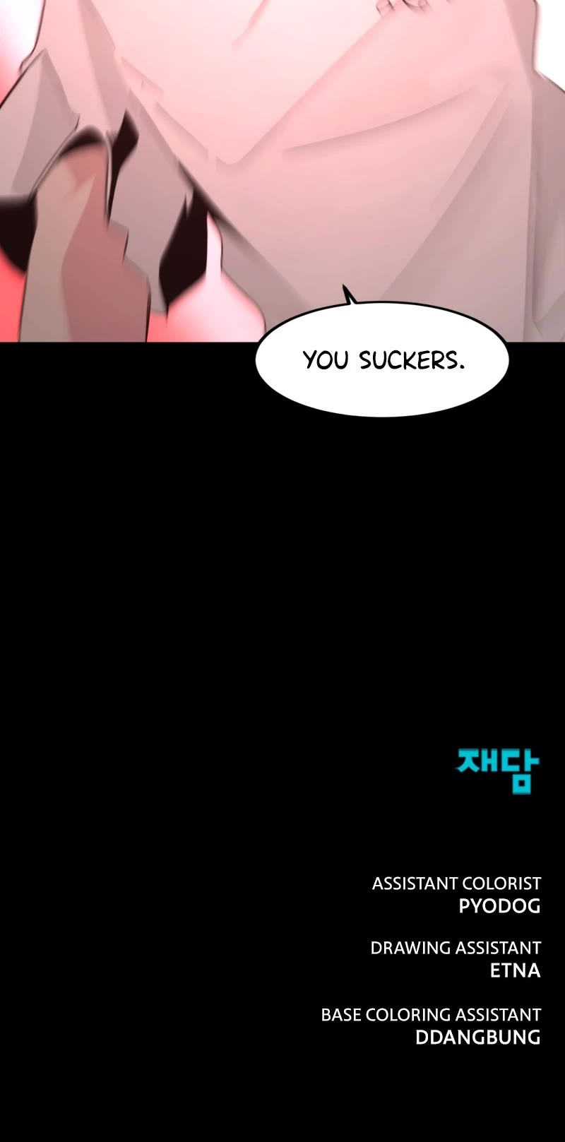 Hero Killer (Beolkkul) chapter 85 page 58