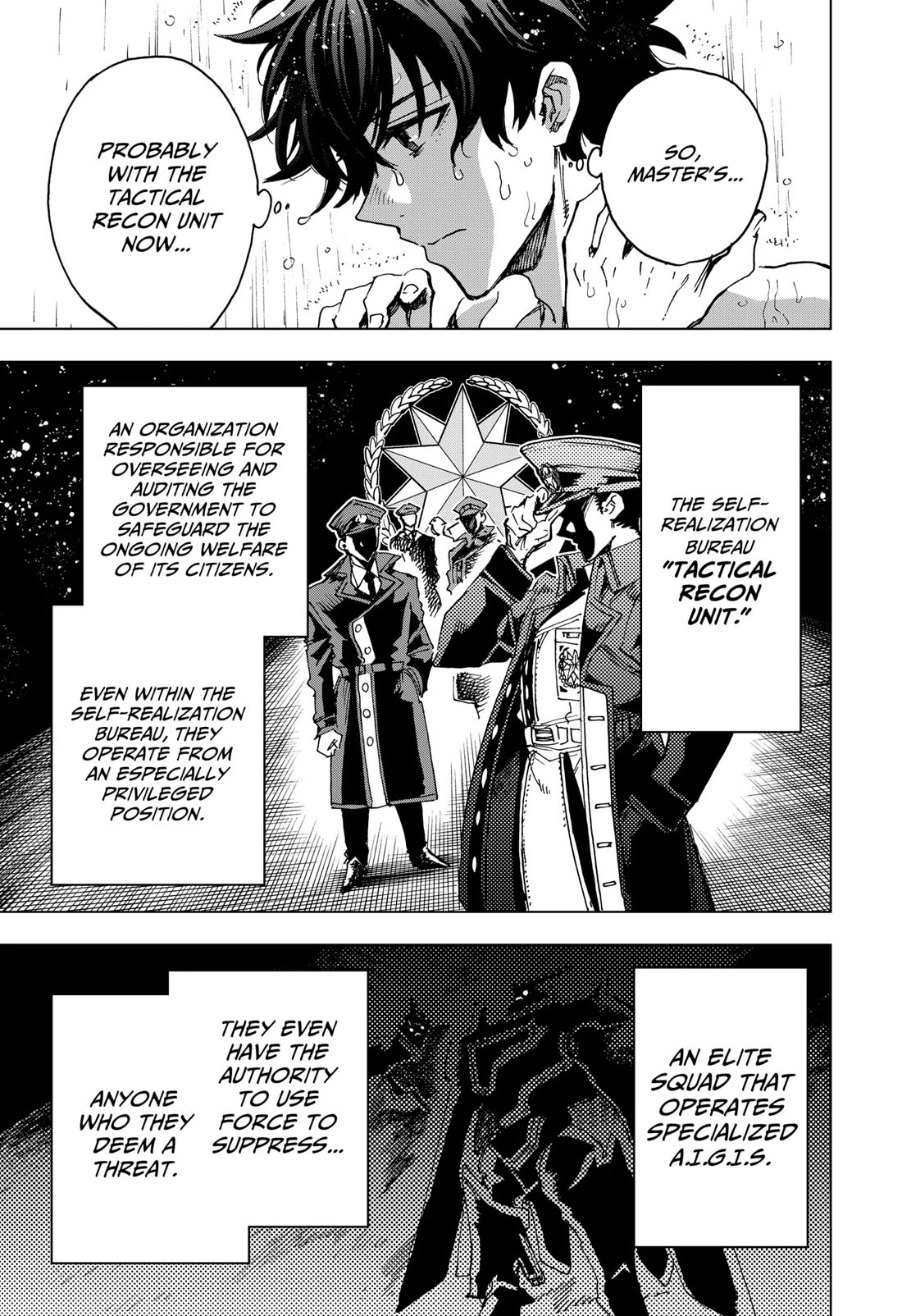 Hero Organization chapter 13 page 3
