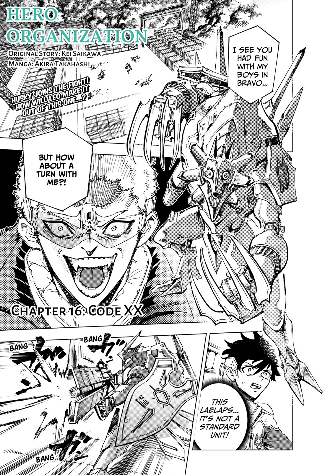 Hero Organization chapter 16 page 1
