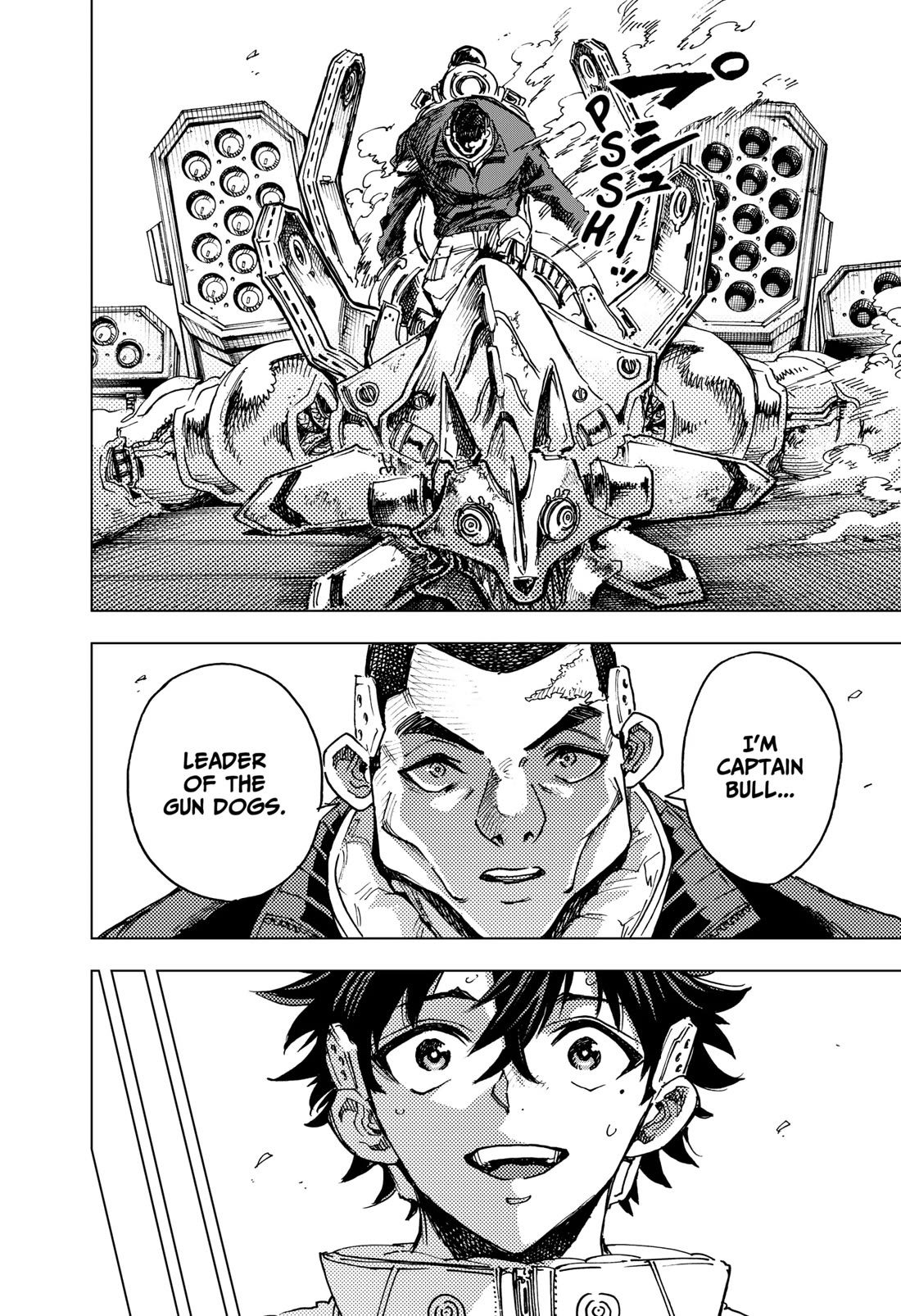 Hero Organization chapter 17 page 18