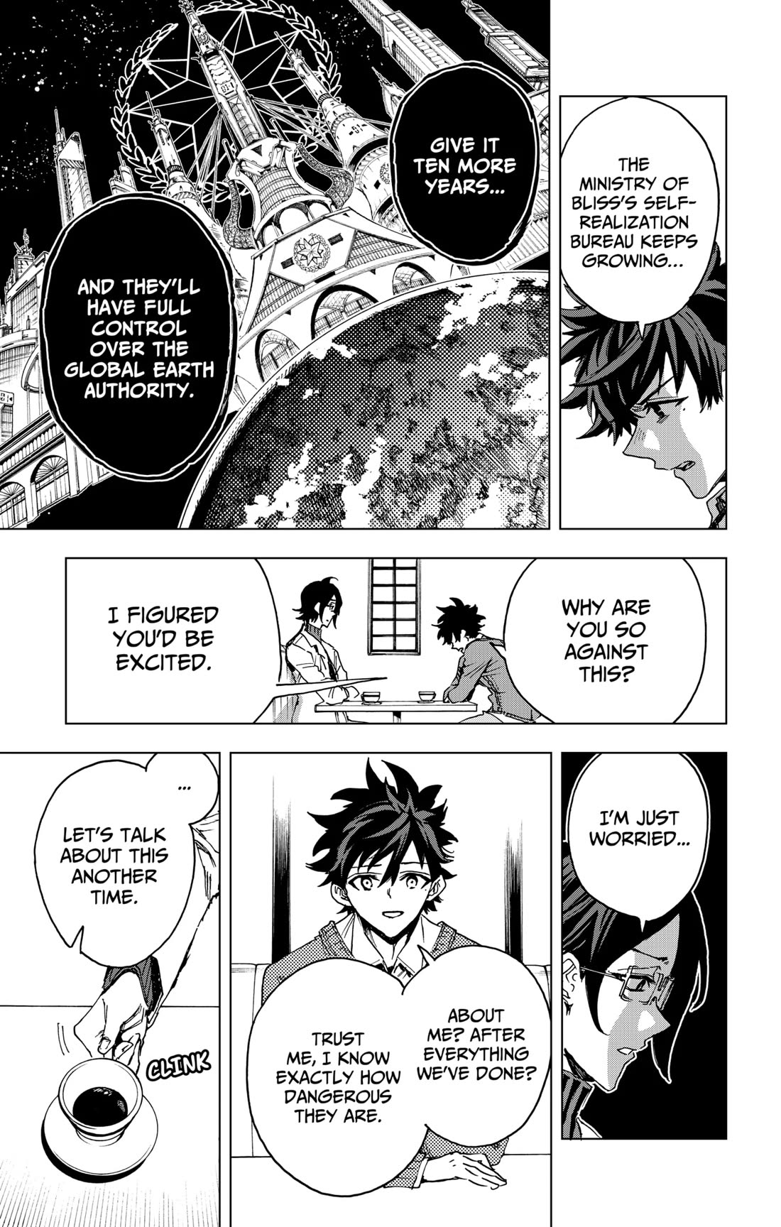 Hero Organization chapter 20 page 3
