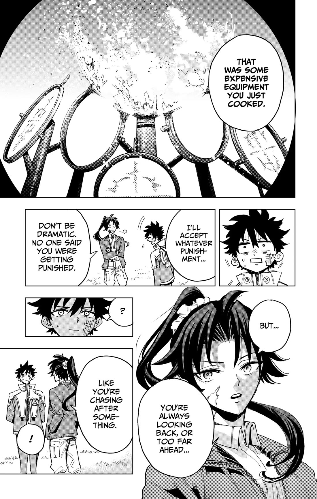 Hero Organization chapter 25 page 17