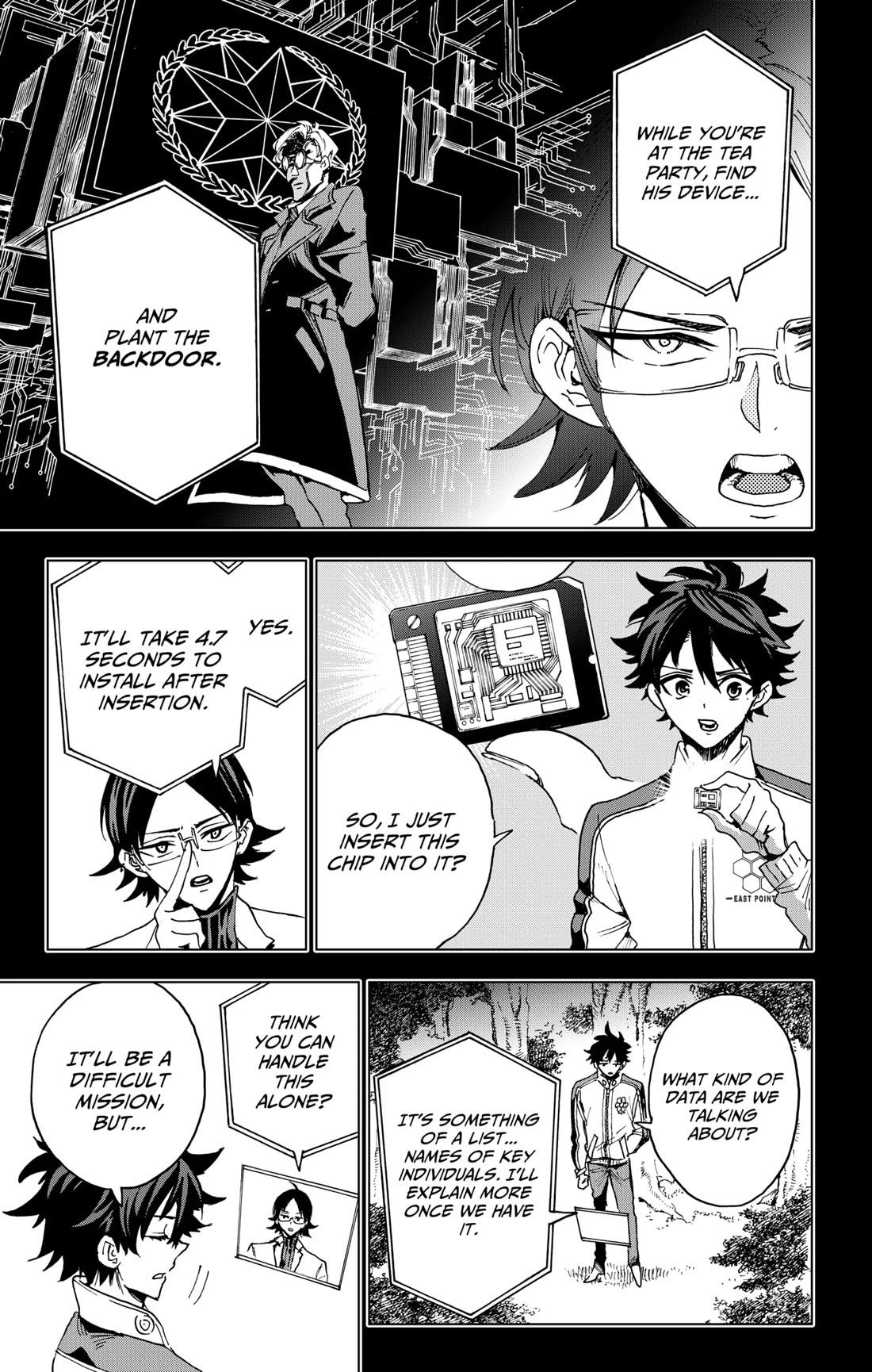 Hero Organization chapter 27 page 3