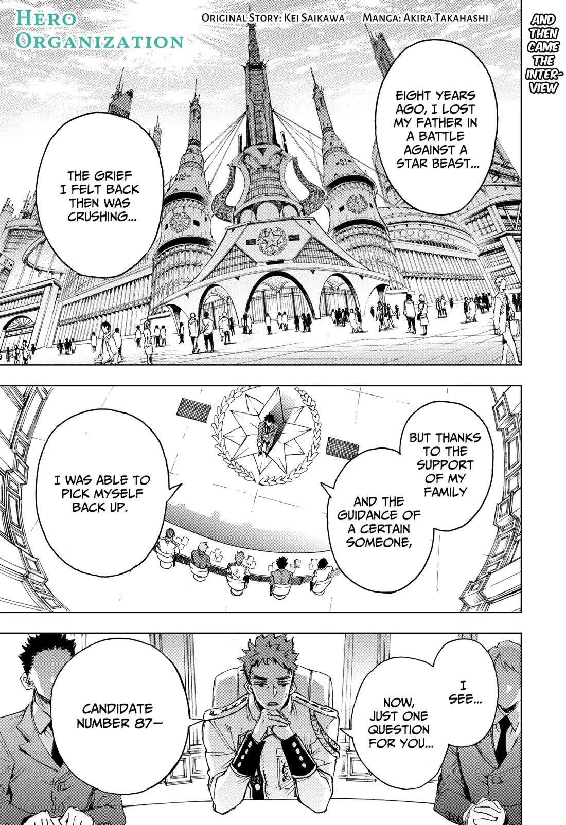 Hero Organization chapter 3 page 1