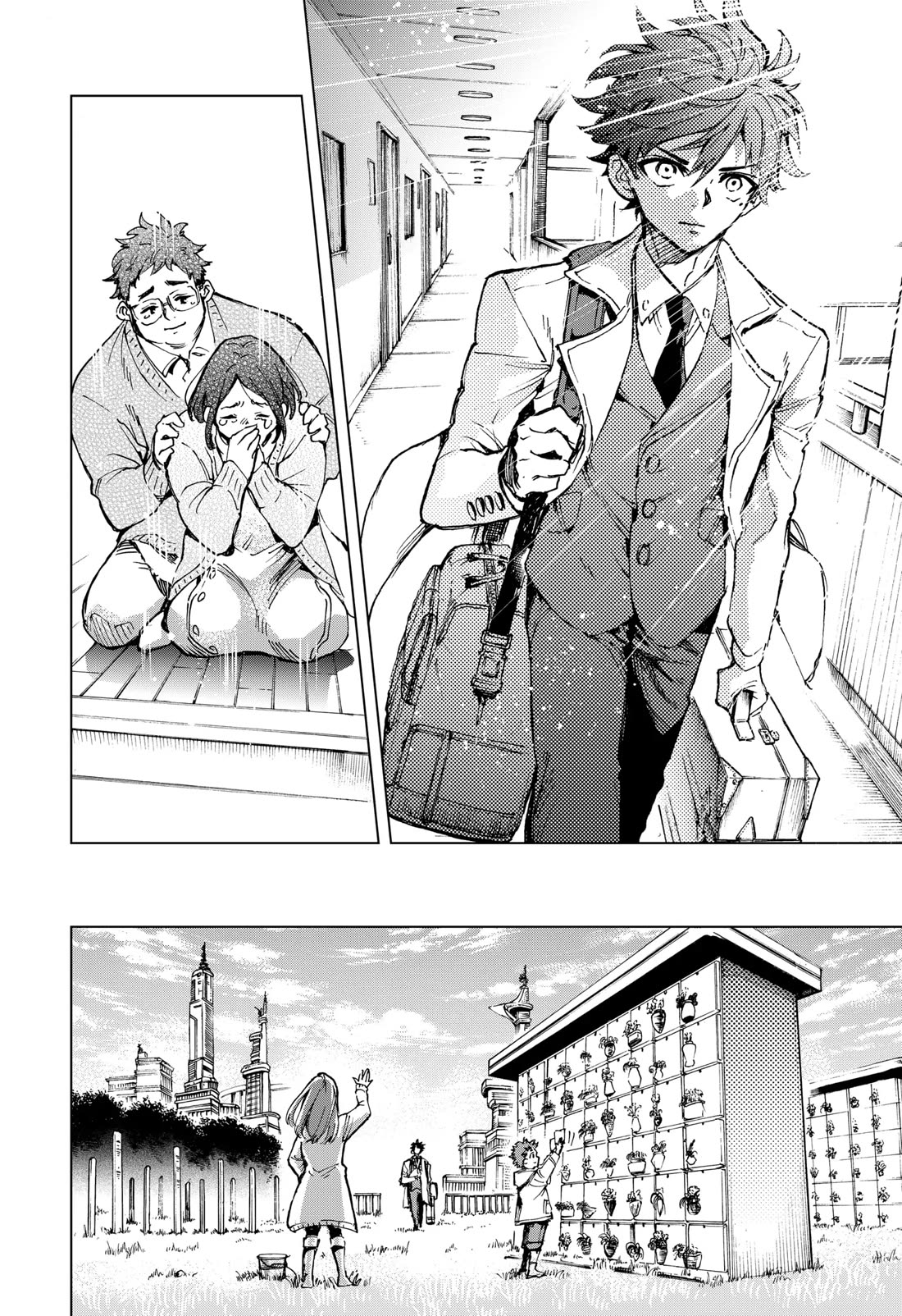 Hero Organization chapter 3 page 14