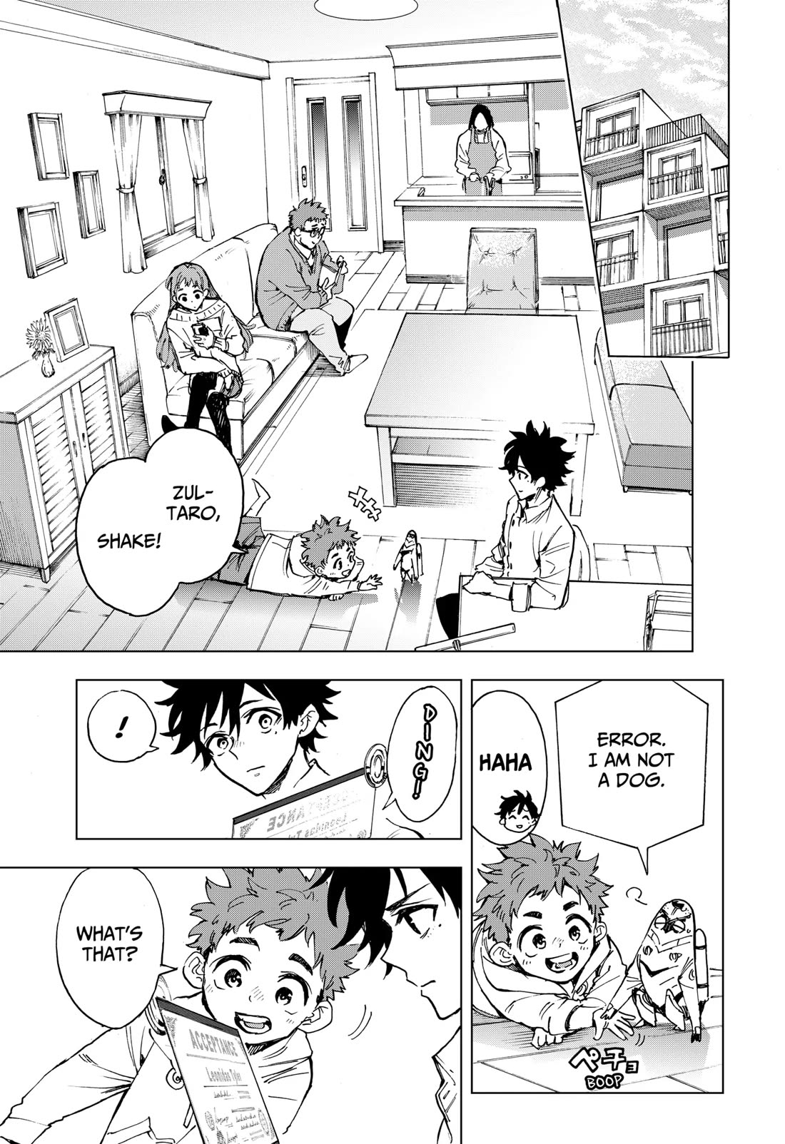 Hero Organization chapter 3 page 5