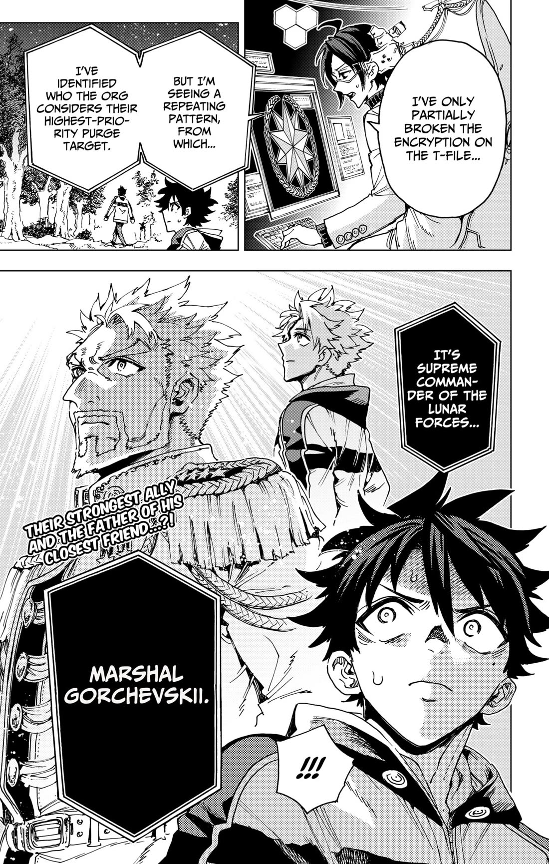 Hero Organization chapter 32 page 19