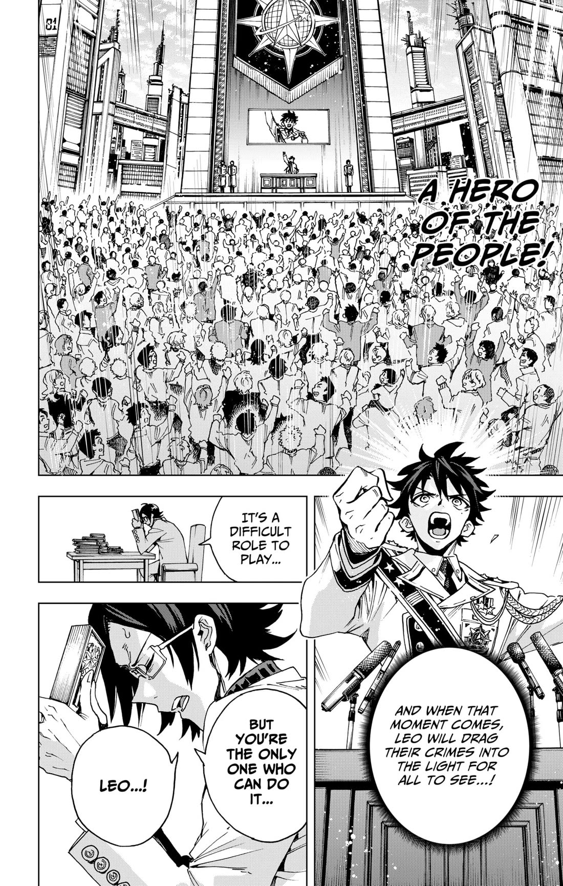 Hero Organization chapter 35 page 6