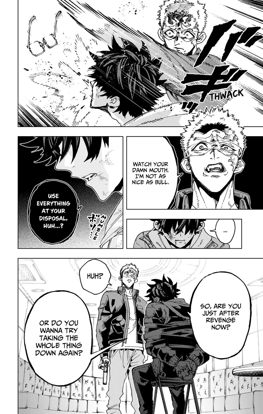 Hero Organization chapter 44 page 18