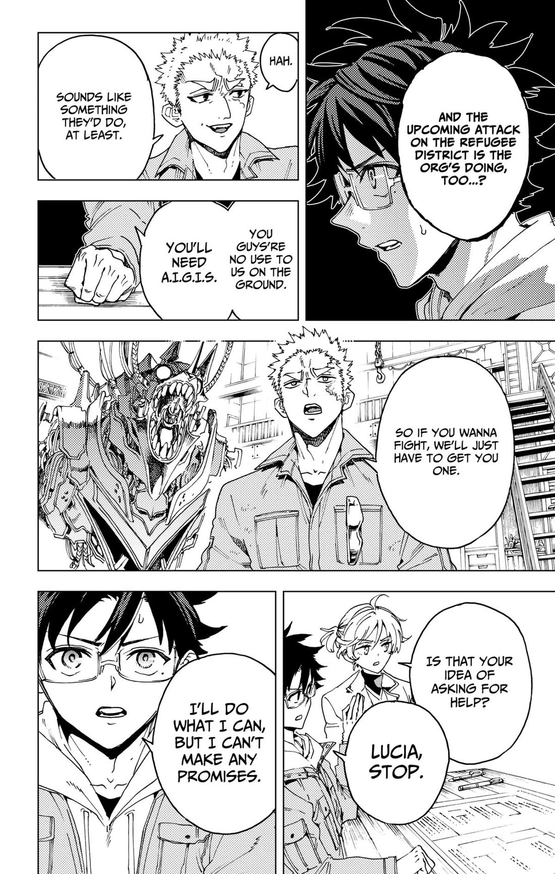 Hero Organization chapter 48 page 6