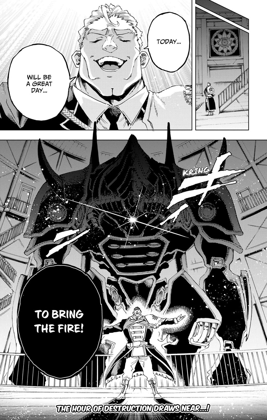Hero Organization chapter 51 page 19