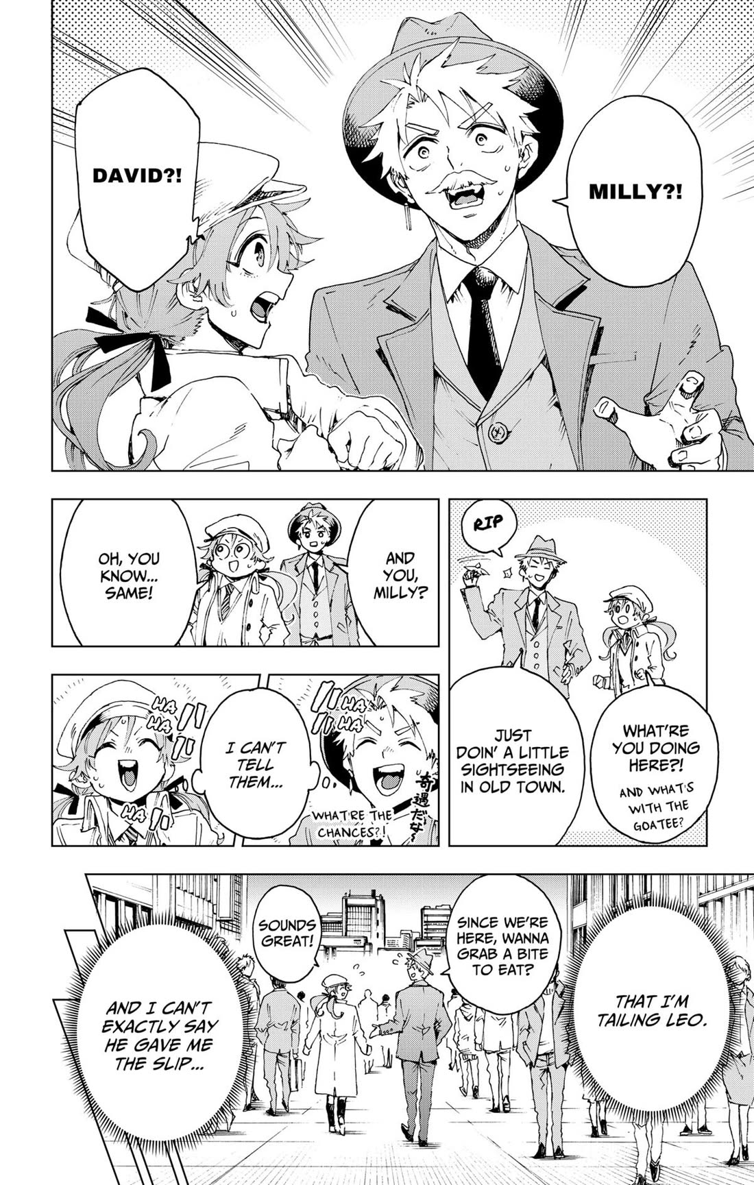 Hero Organization chapter 51 page 2