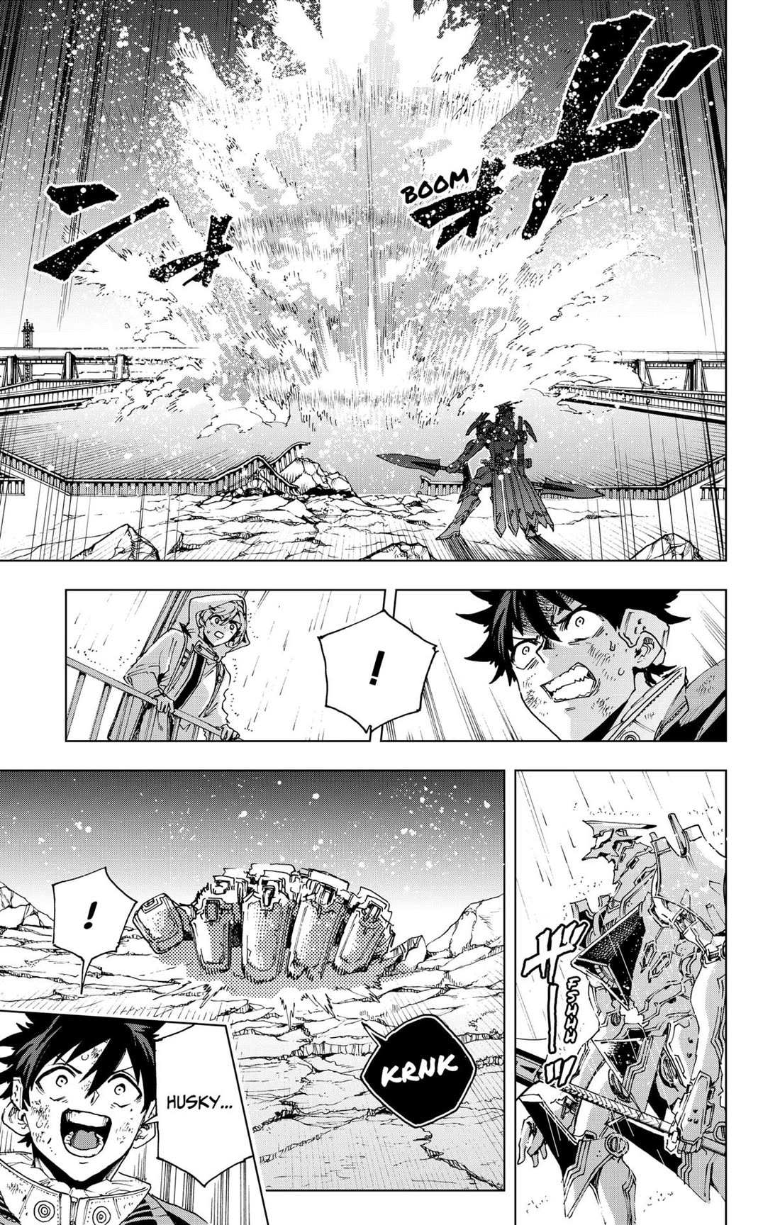 Hero Organization chapter 55 page 16