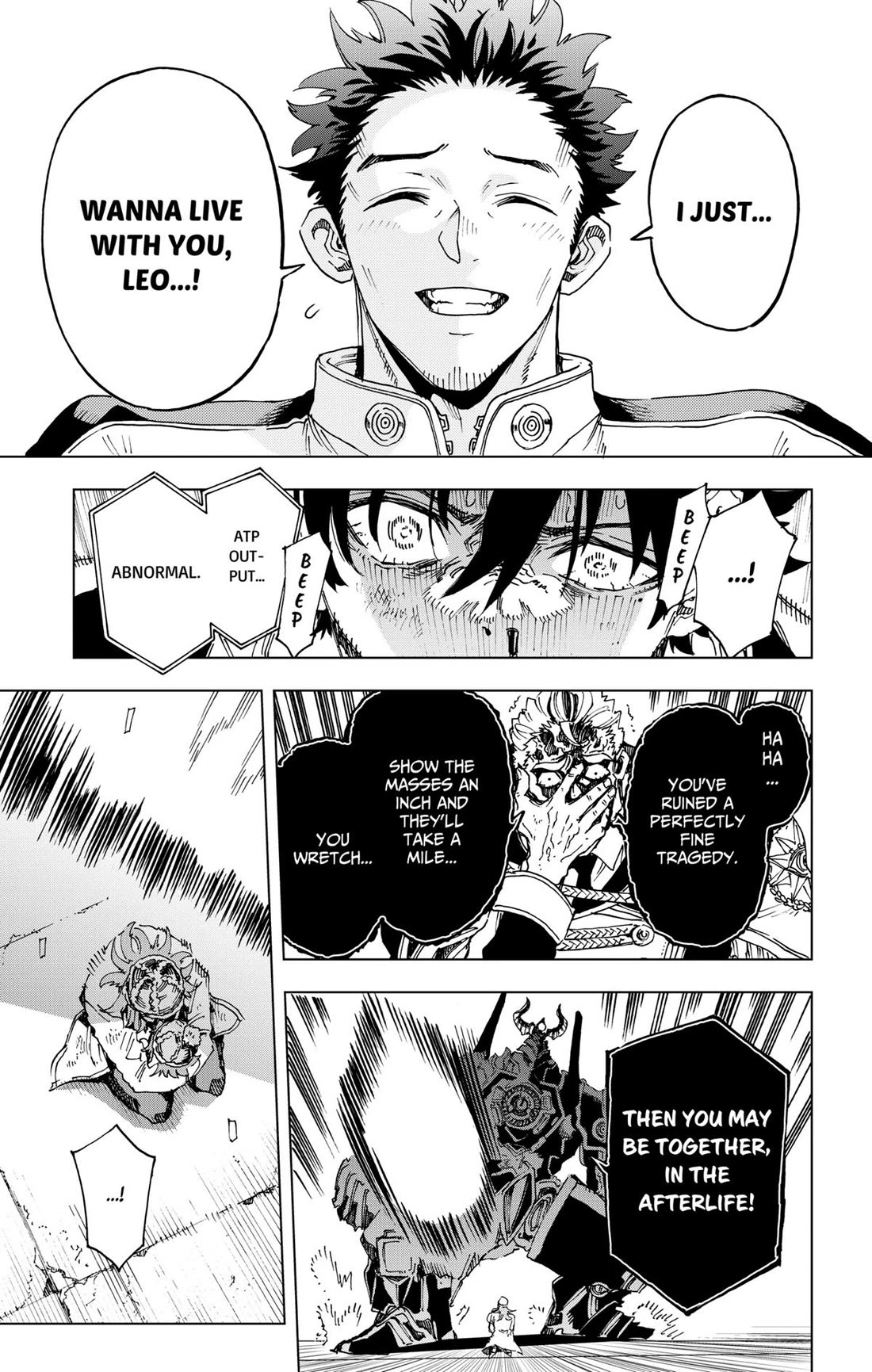 Hero Organization chapter 56 page 17