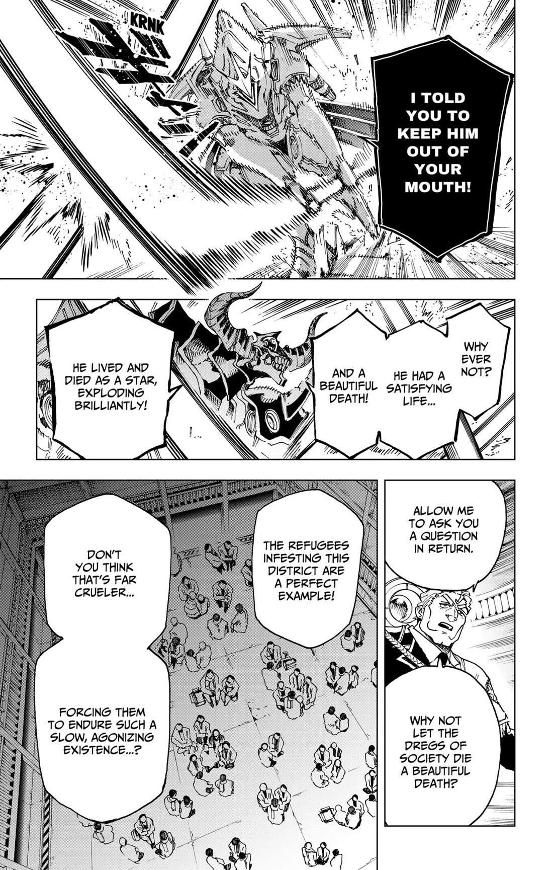 Hero Organization chapter 56 page 3