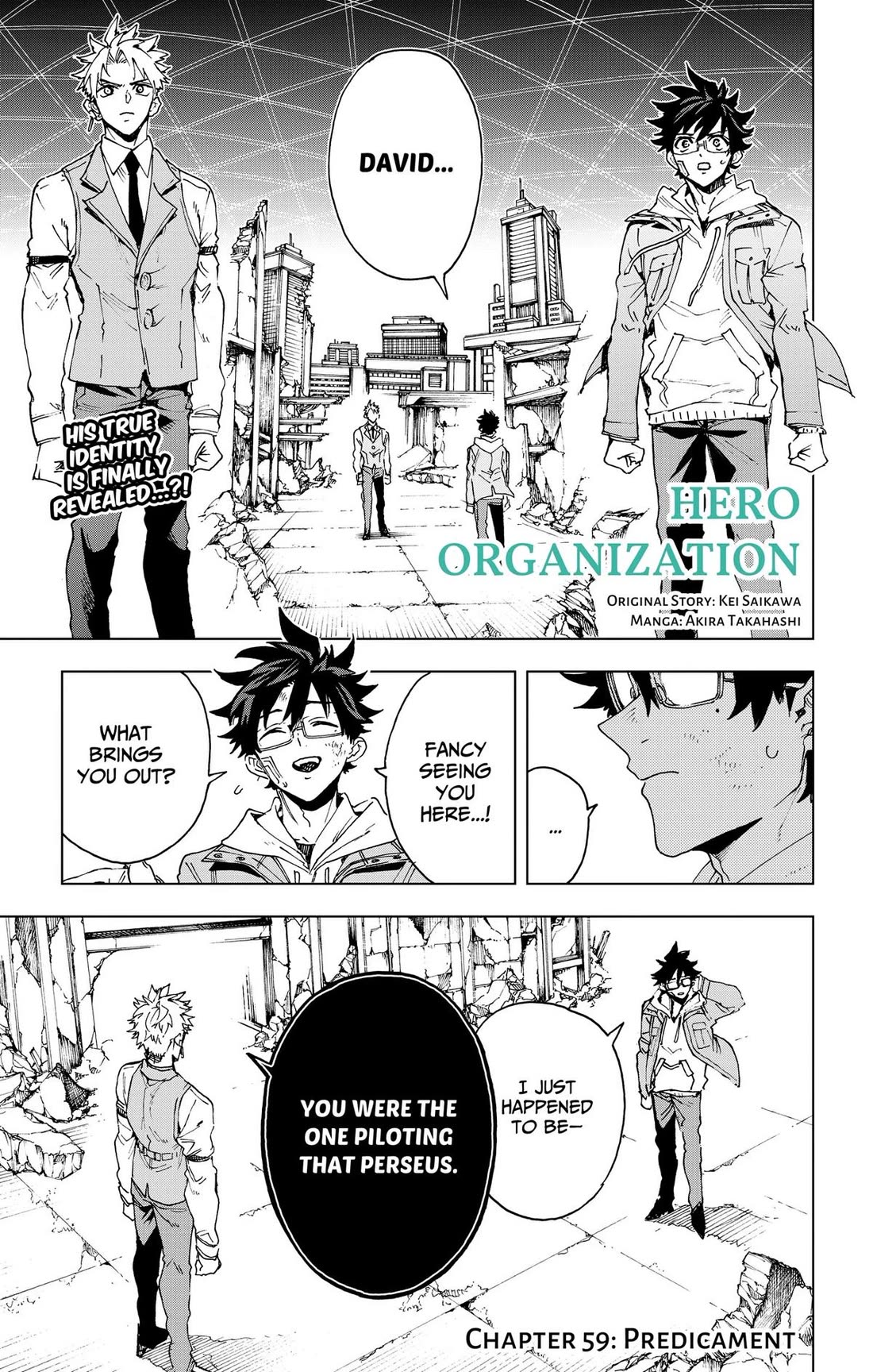 Hero Organization chapter 59 page 1