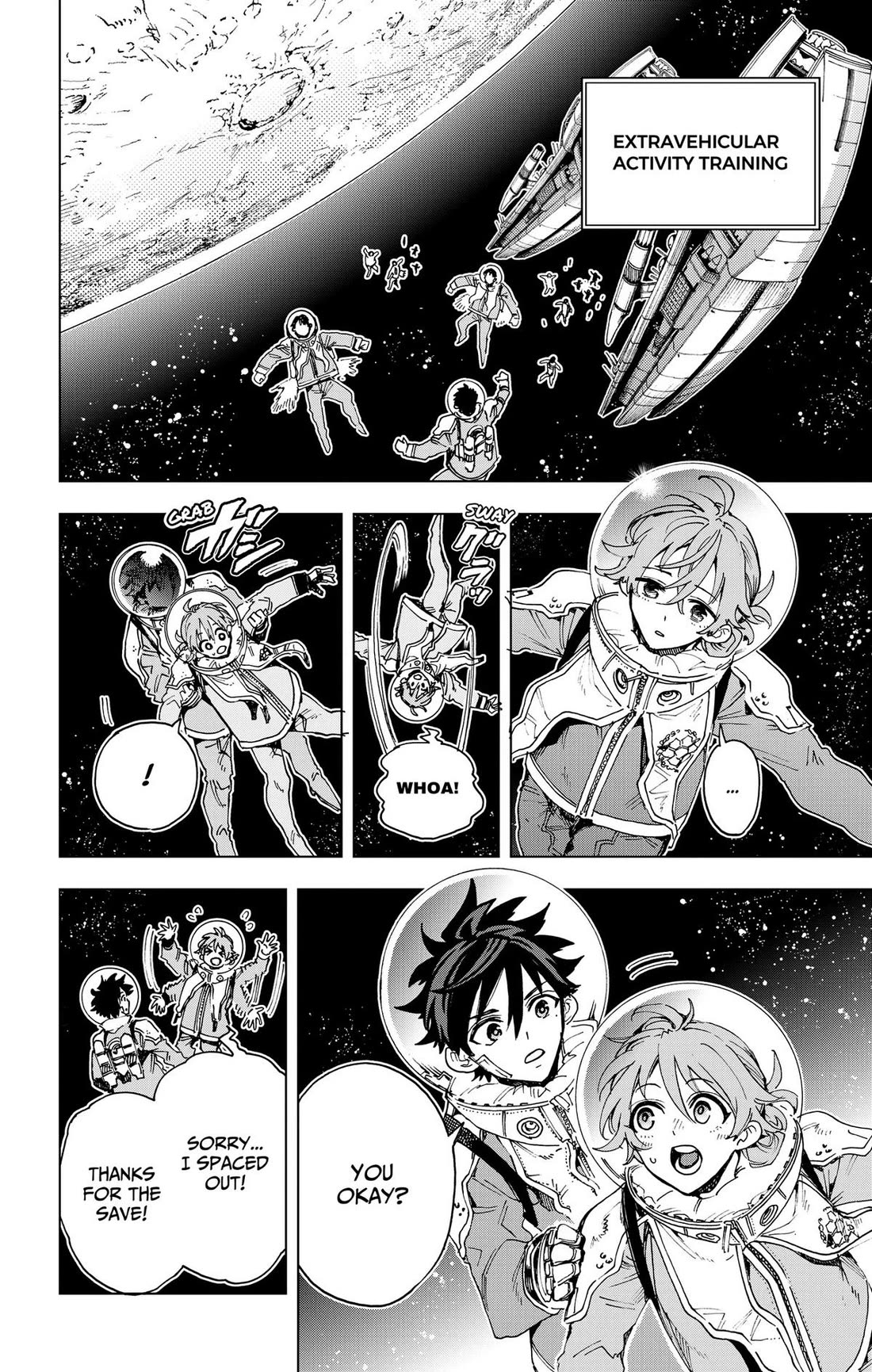 Hero Organization chapter 59 page 16