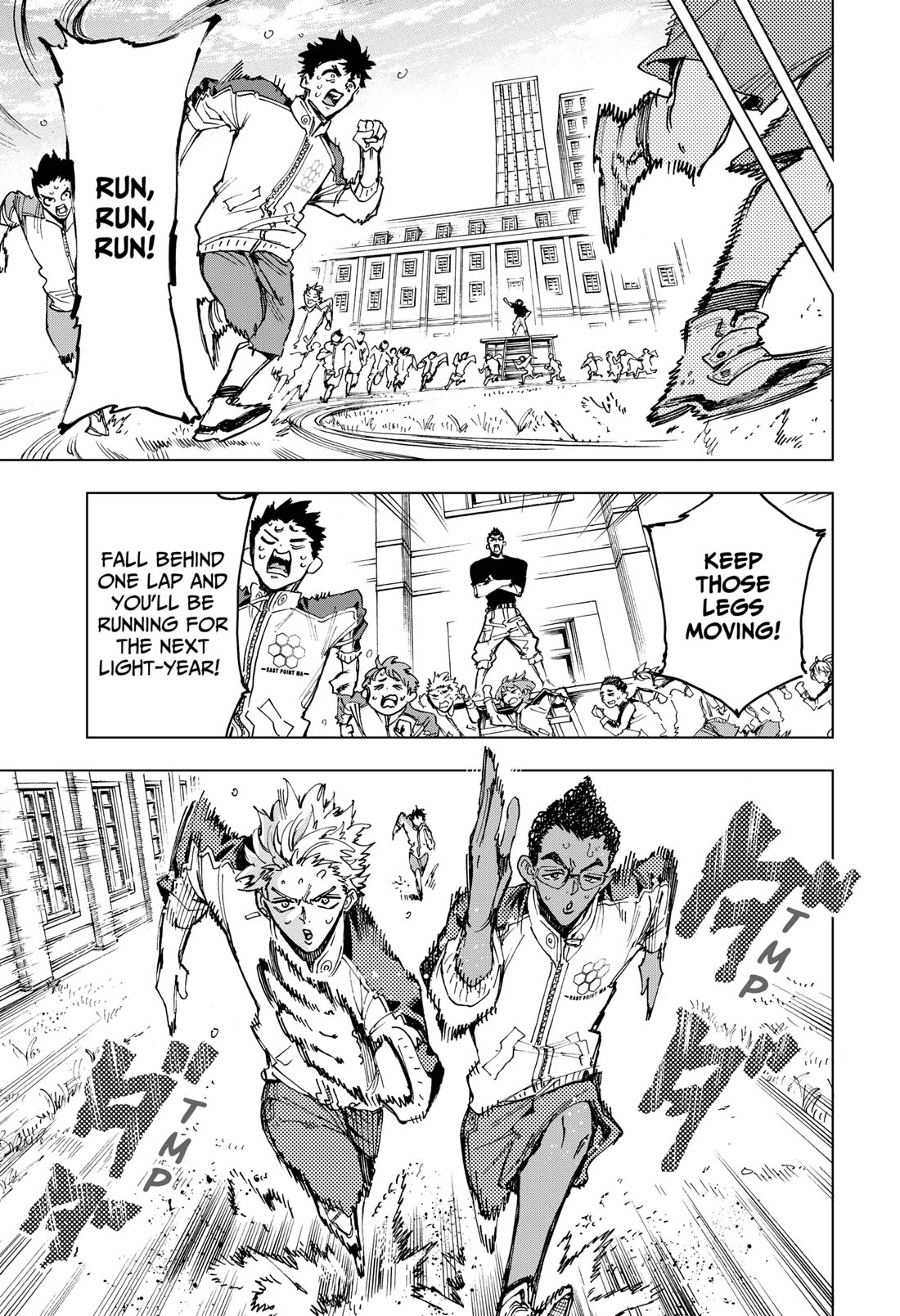 Hero Organization chapter 6 page 11