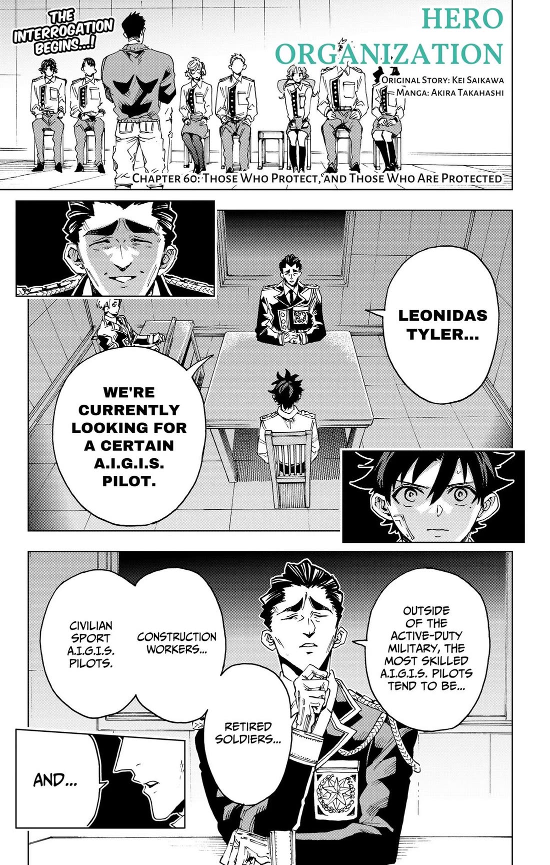 Hero Organization chapter 60 page 1