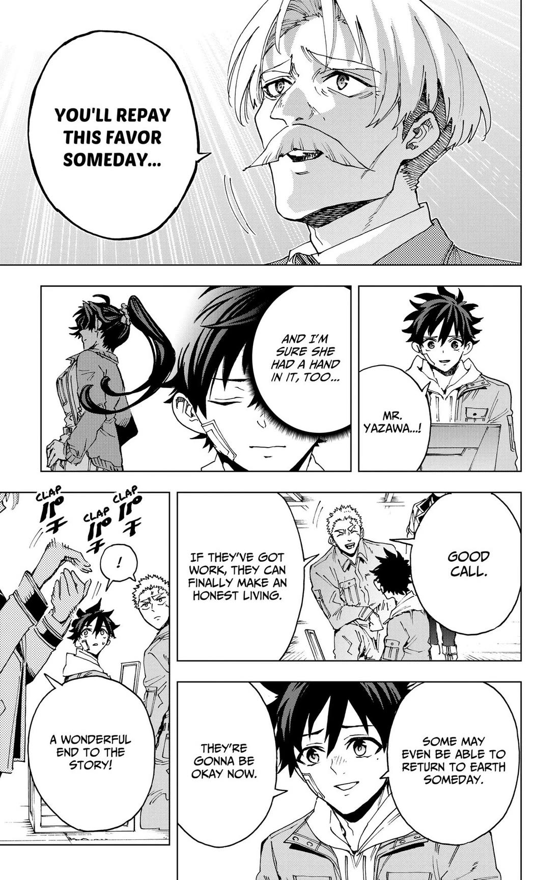 Hero Organization chapter 60 page 13