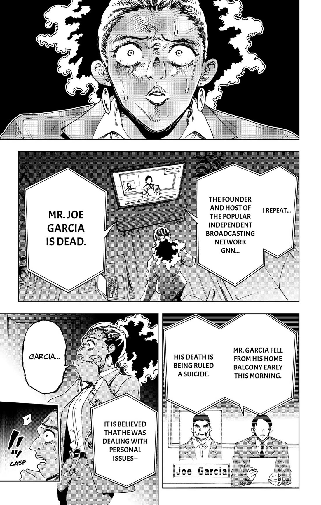 Hero Organization chapter 61 page 7