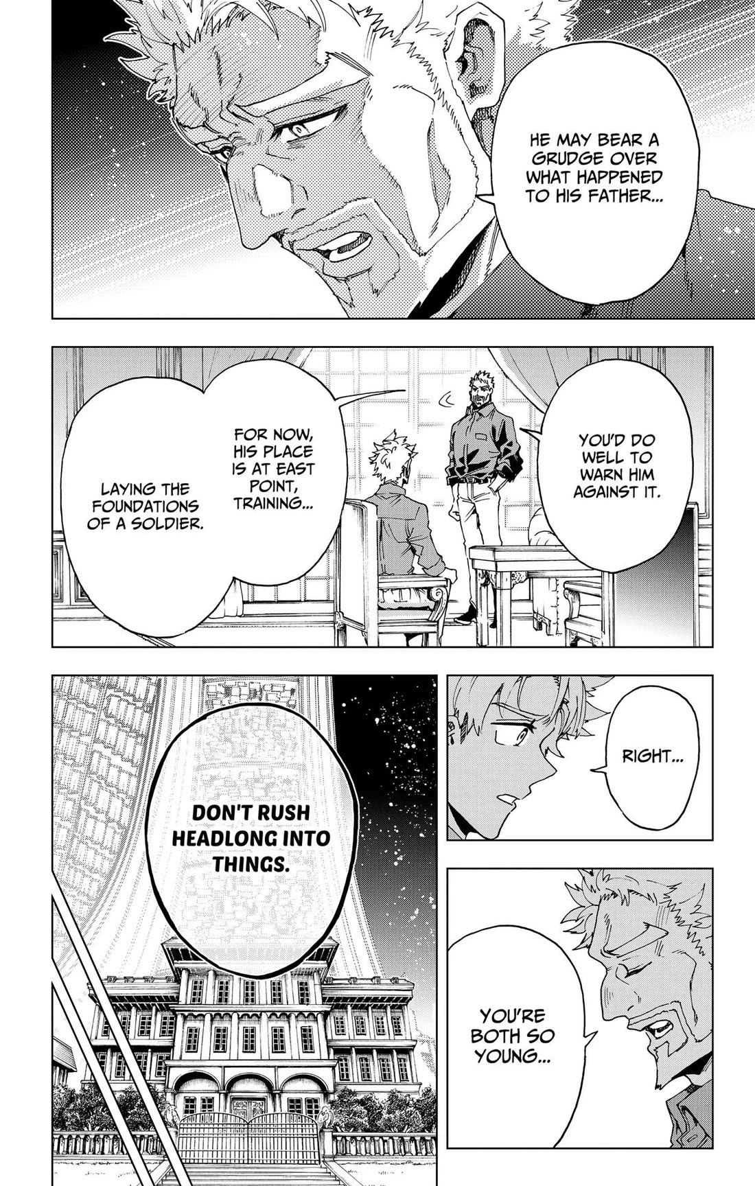 Hero Organization chapter 63 page 14
