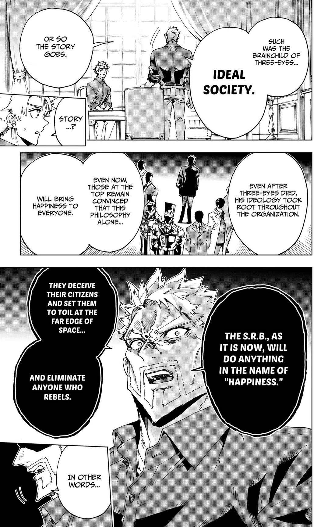 Hero Organization chapter 63 page 7