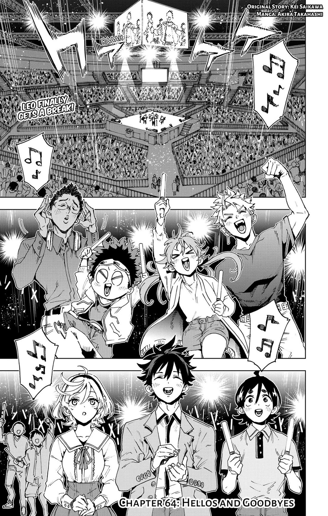 Hero Organization chapter 64 page 1