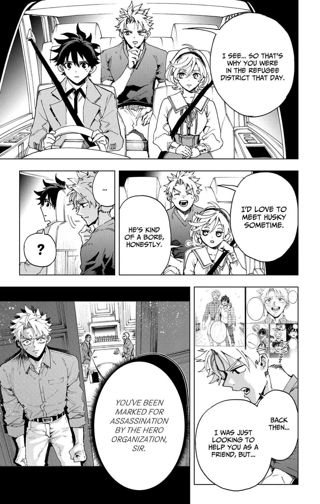 Hero Organization chapter 64 page 7