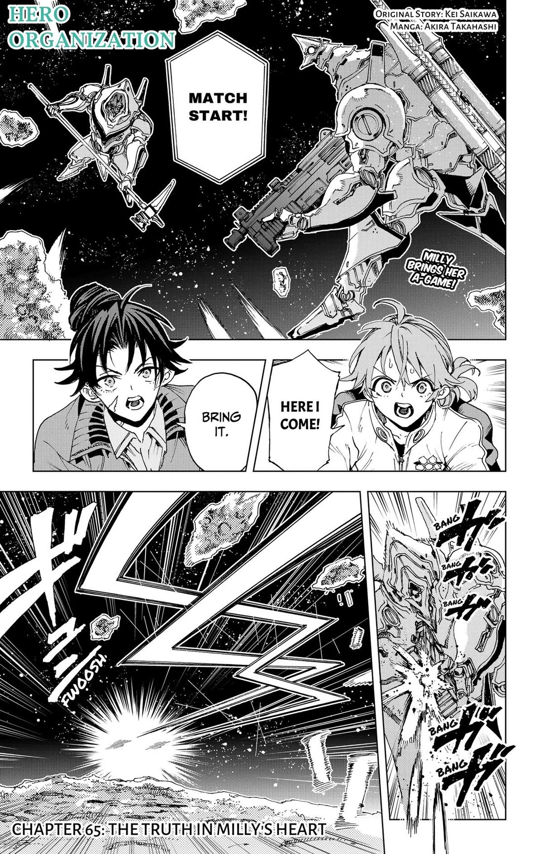 Hero Organization chapter 65 page 1