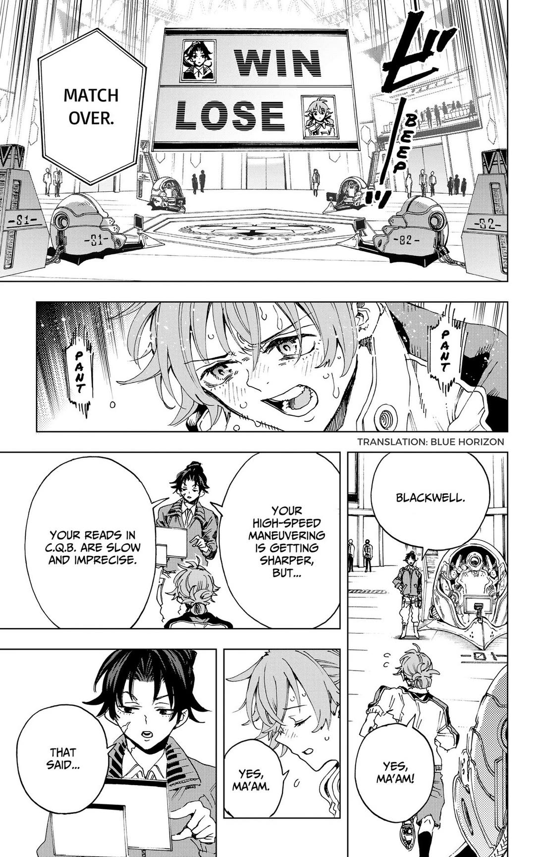 Hero Organization chapter 65 page 3