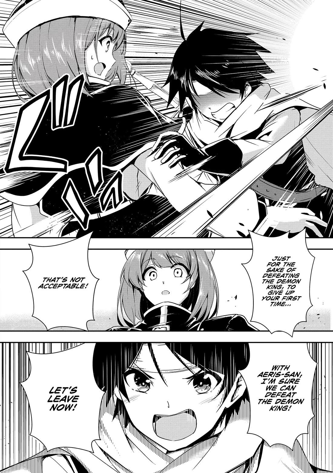 Hero-Sama, I Hope You Had Fun Last Night. chapter 1 page 15