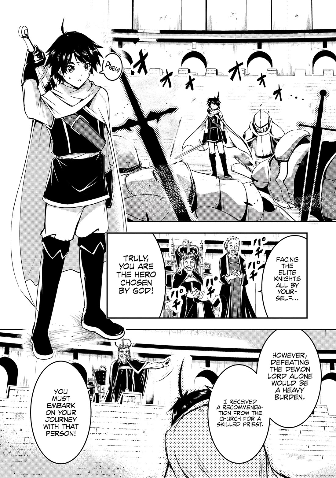 Hero-Sama, I Hope You Had Fun Last Night. chapter 1 page 6