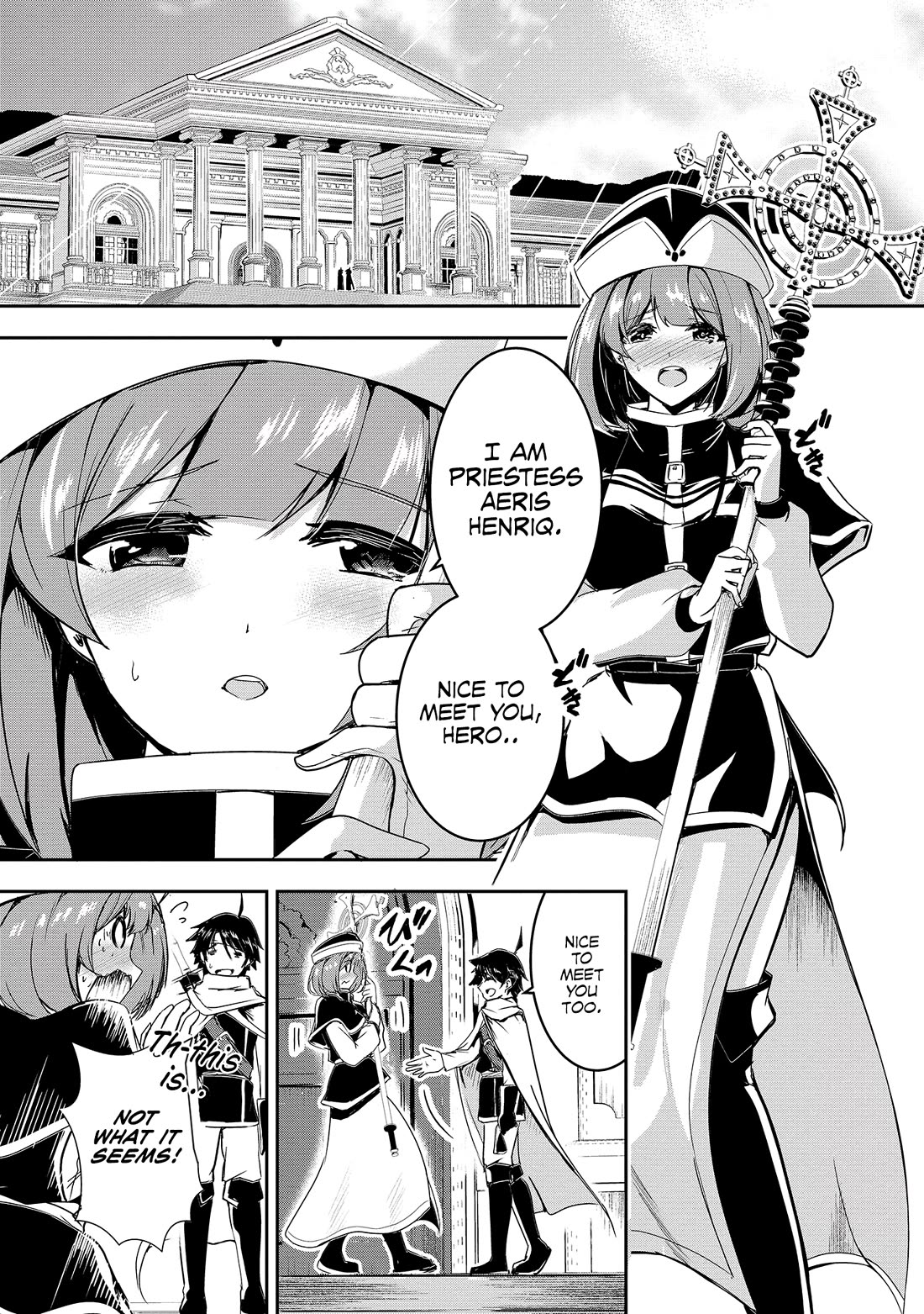 Hero-Sama, I Hope You Had Fun Last Night. chapter 1 page 8