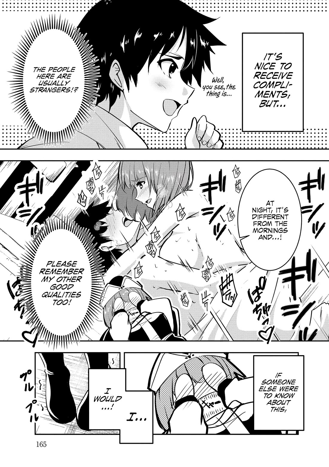 Hero-Sama, I Hope You Had Fun Last Night. chapter 10 page 12