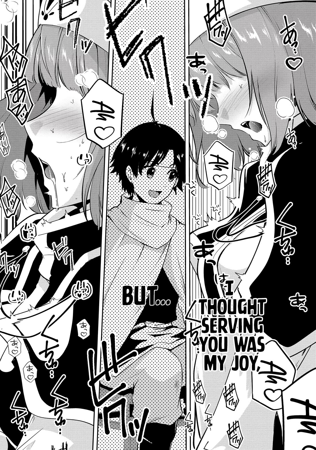 Hero-Sama, I Hope You Had Fun Last Night. chapter 10 page 15