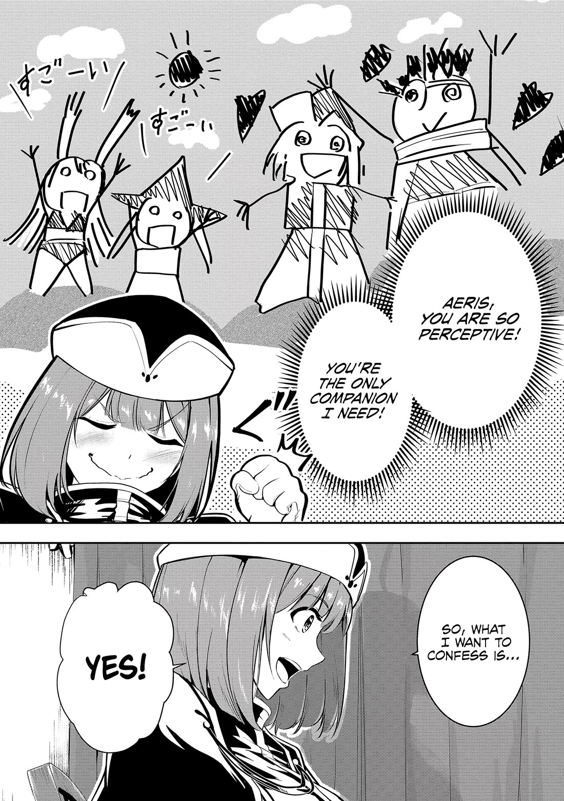 Hero-Sama, I Hope You Had Fun Last Night. chapter 10 page 4