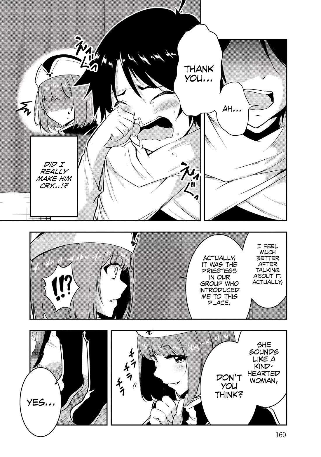 Hero-Sama, I Hope You Had Fun Last Night. chapter 10 page 7