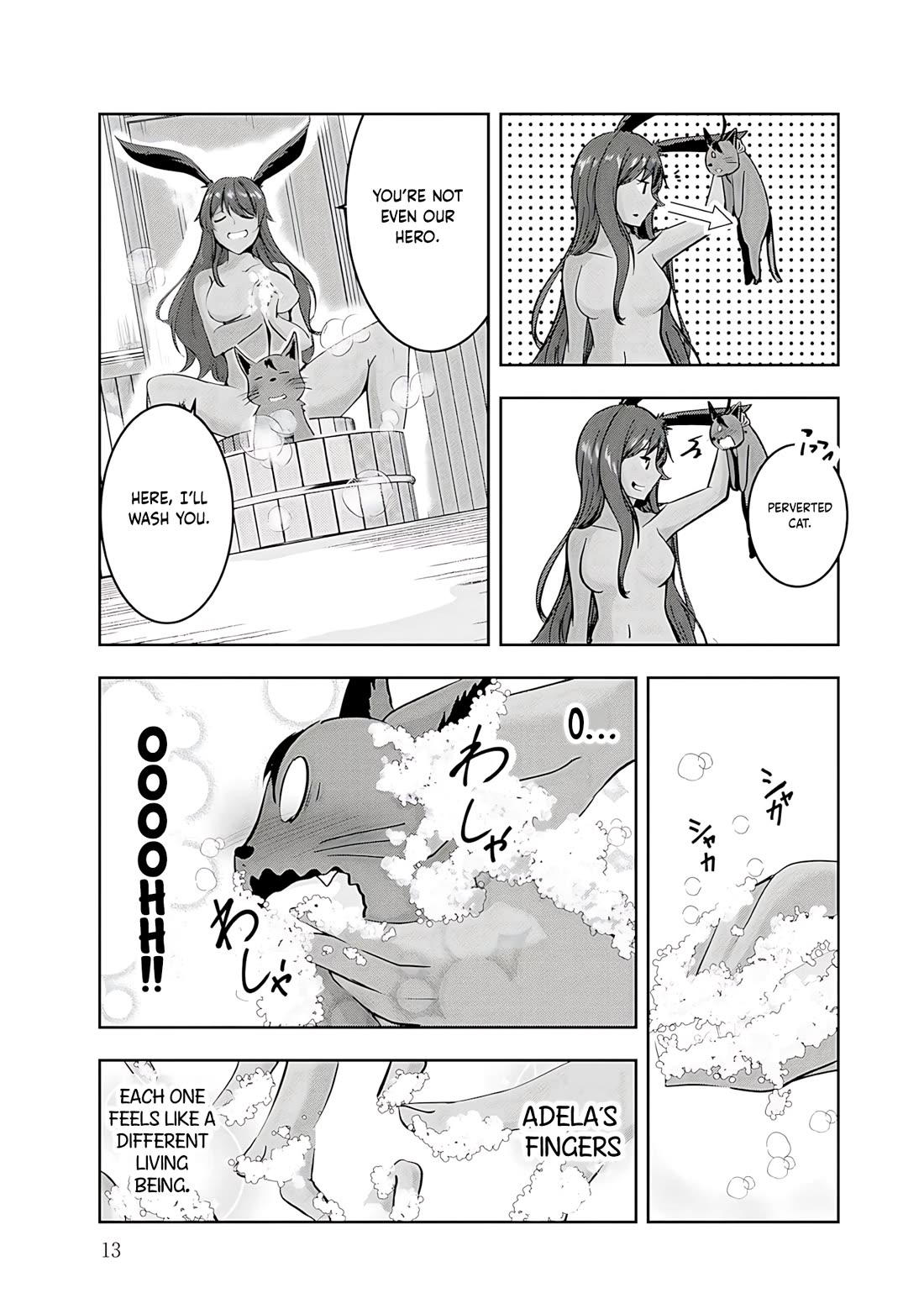 Hero-Sama, I Hope You Had Fun Last Night. chapter 11 page 11