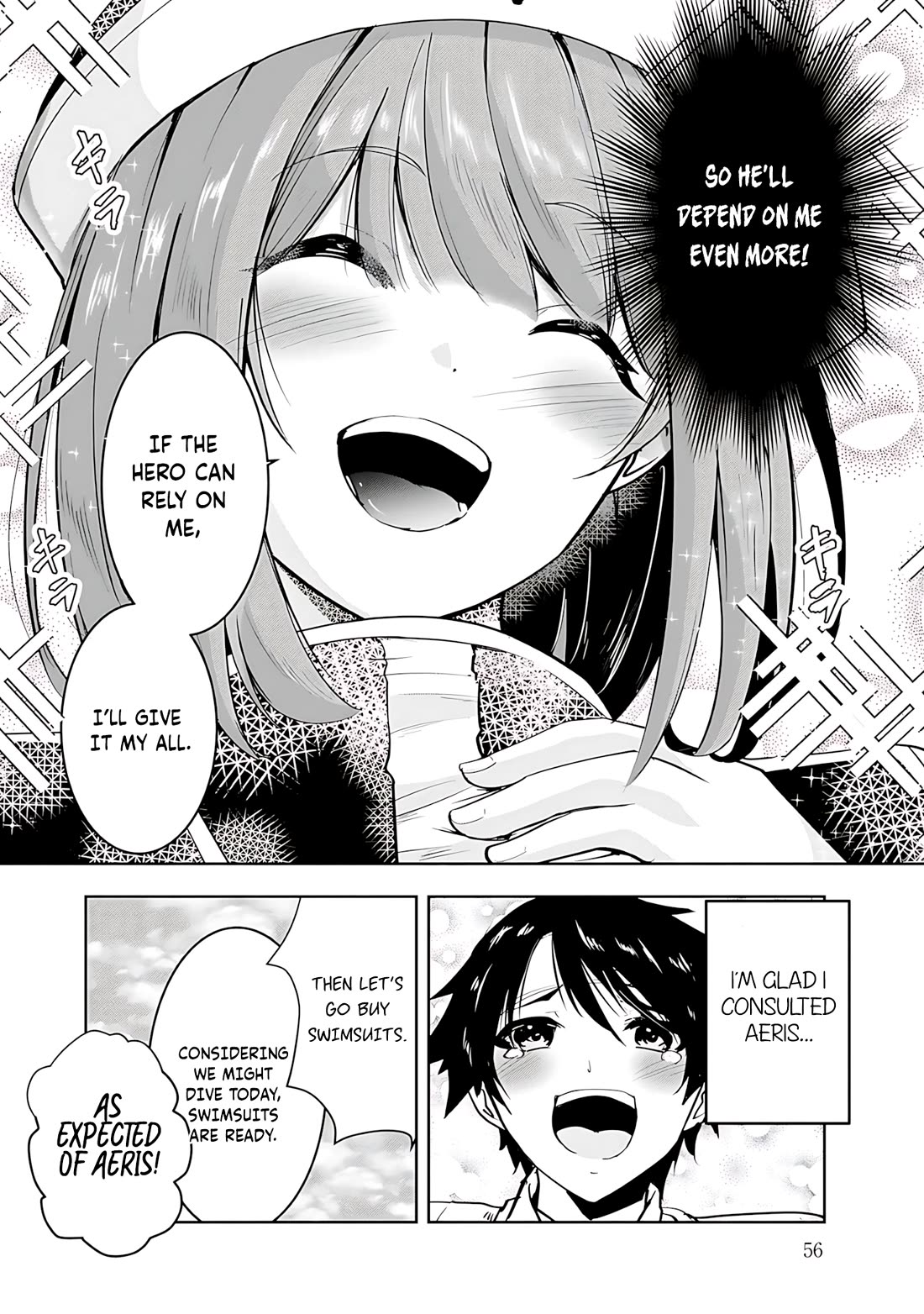Hero-Sama, I Hope You Had Fun Last Night. chapter 13 page 20