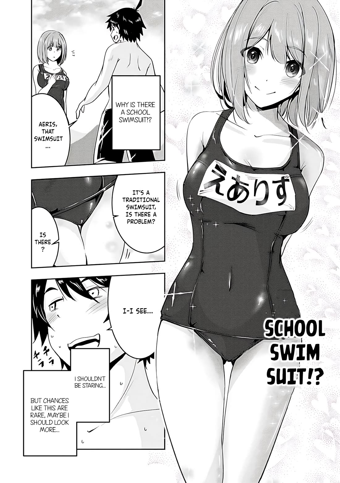 Hero-Sama, I Hope You Had Fun Last Night. chapter 13 page 22