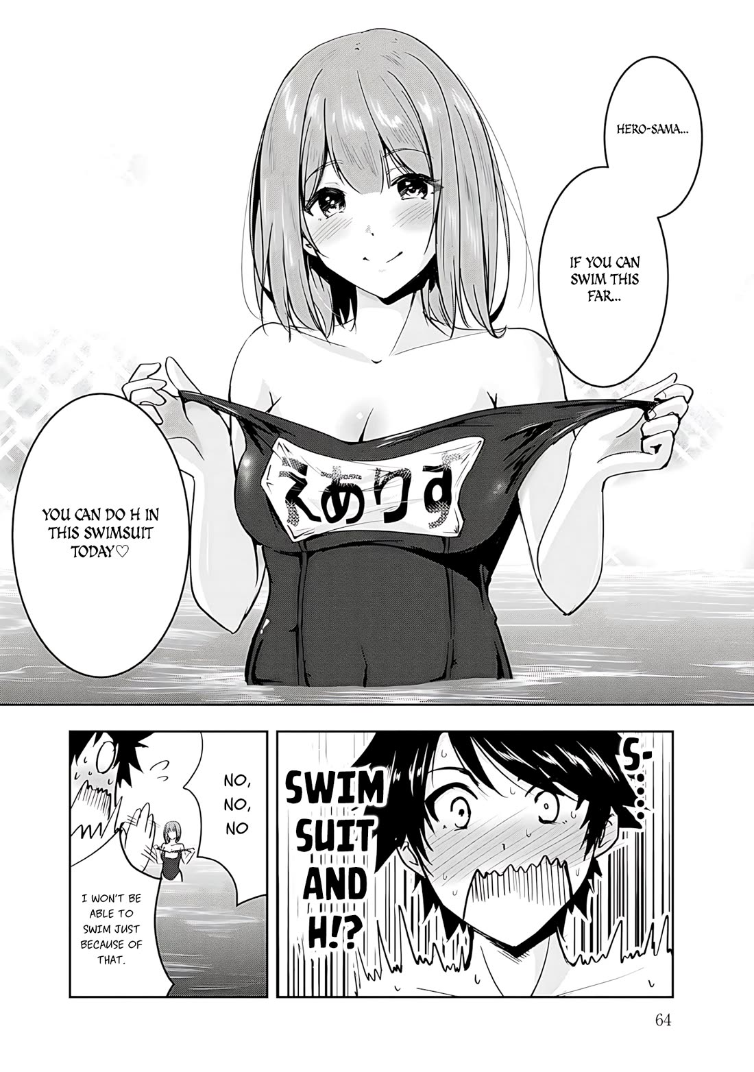 Hero-Sama, I Hope You Had Fun Last Night. chapter 13 page 28