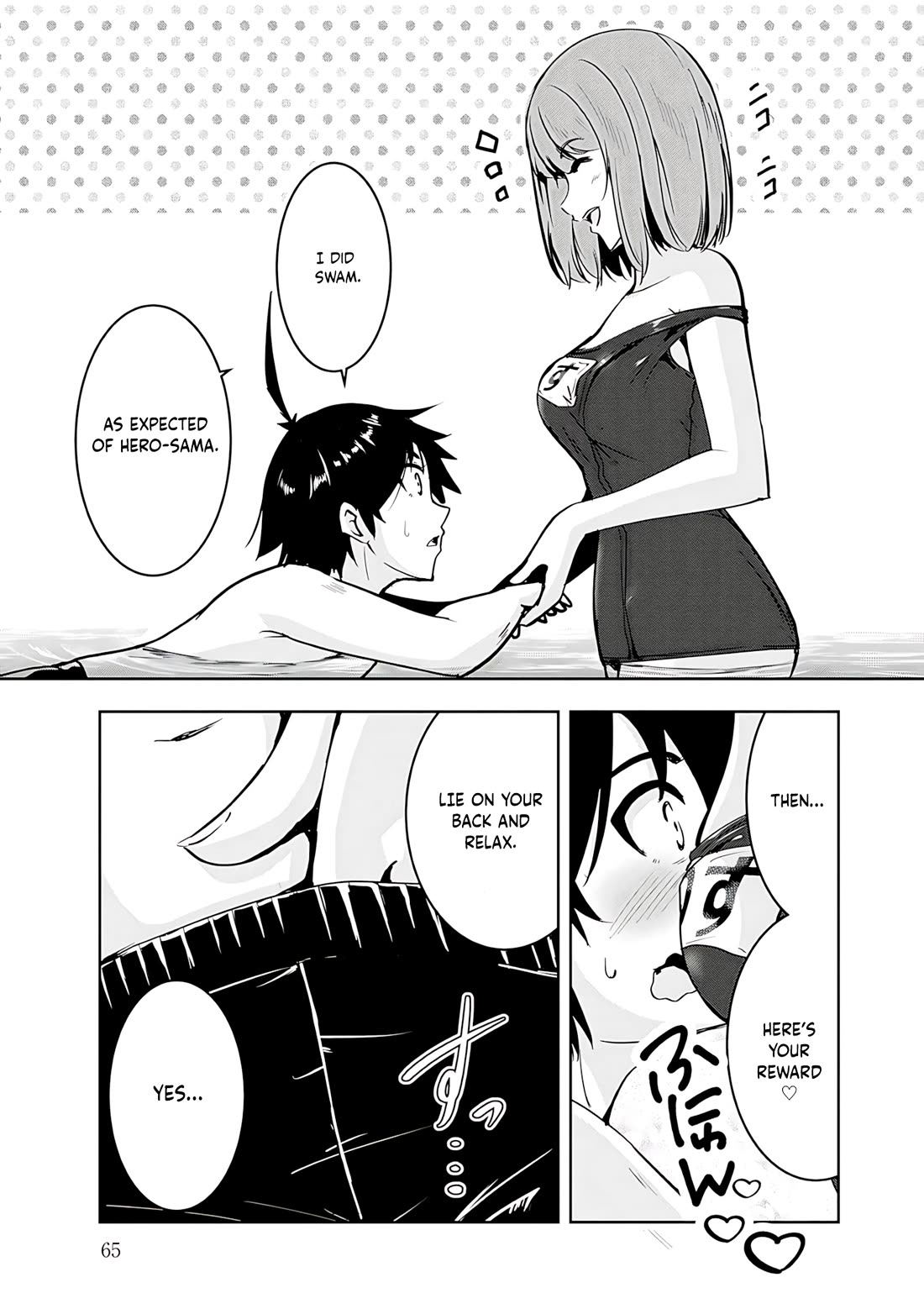Hero-Sama, I Hope You Had Fun Last Night. chapter 13 page 29