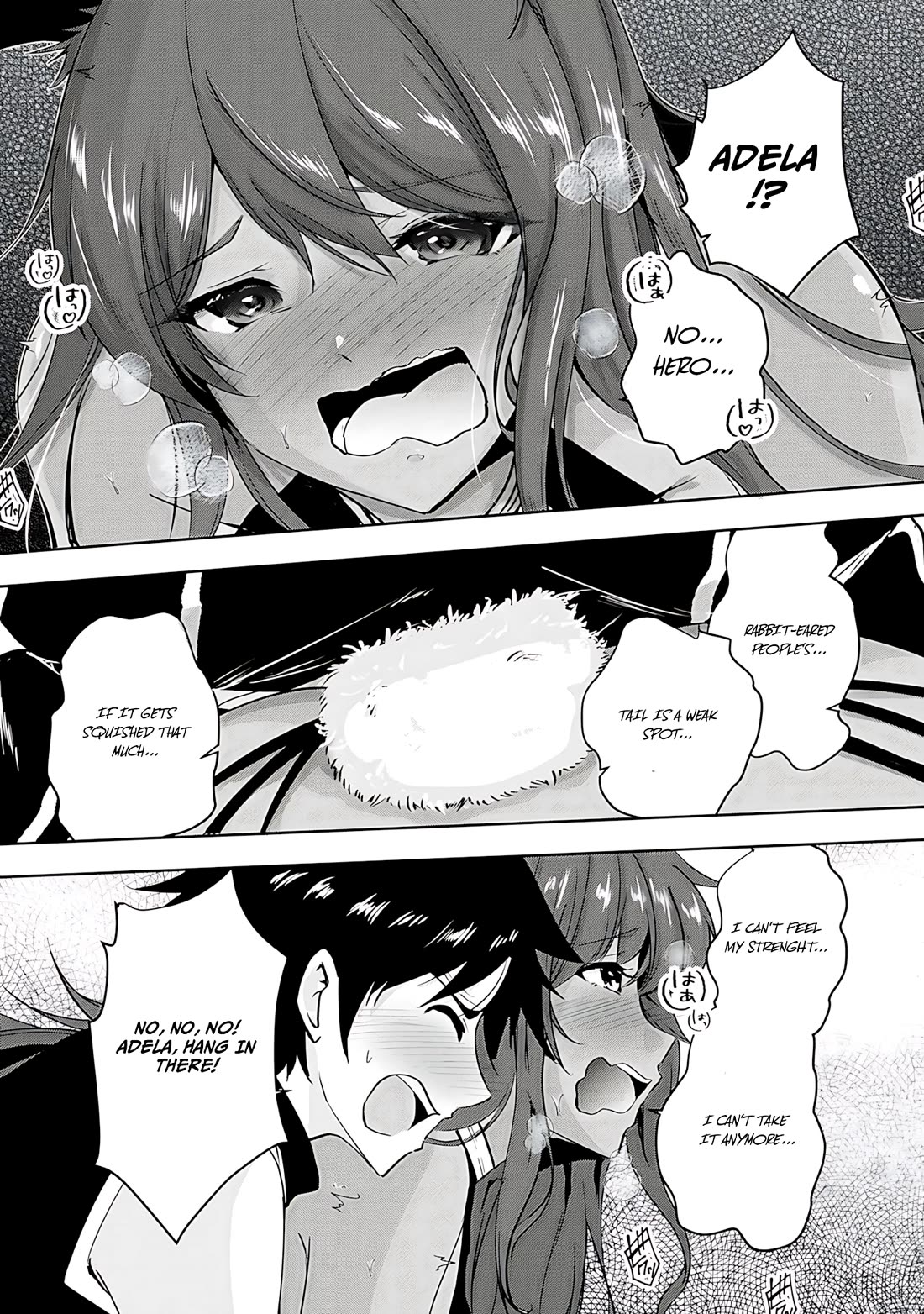 Hero-Sama, I Hope You Had Fun Last Night. chapter 14 page 12