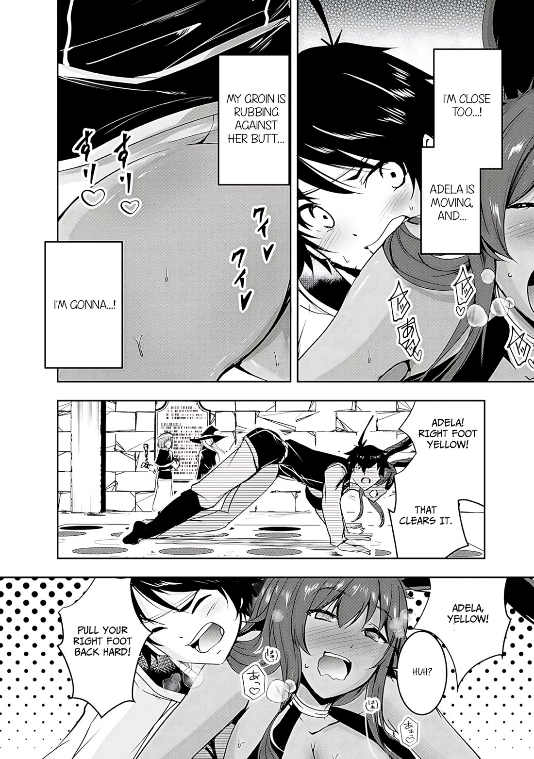 Hero-Sama, I Hope You Had Fun Last Night. chapter 14 page 13
