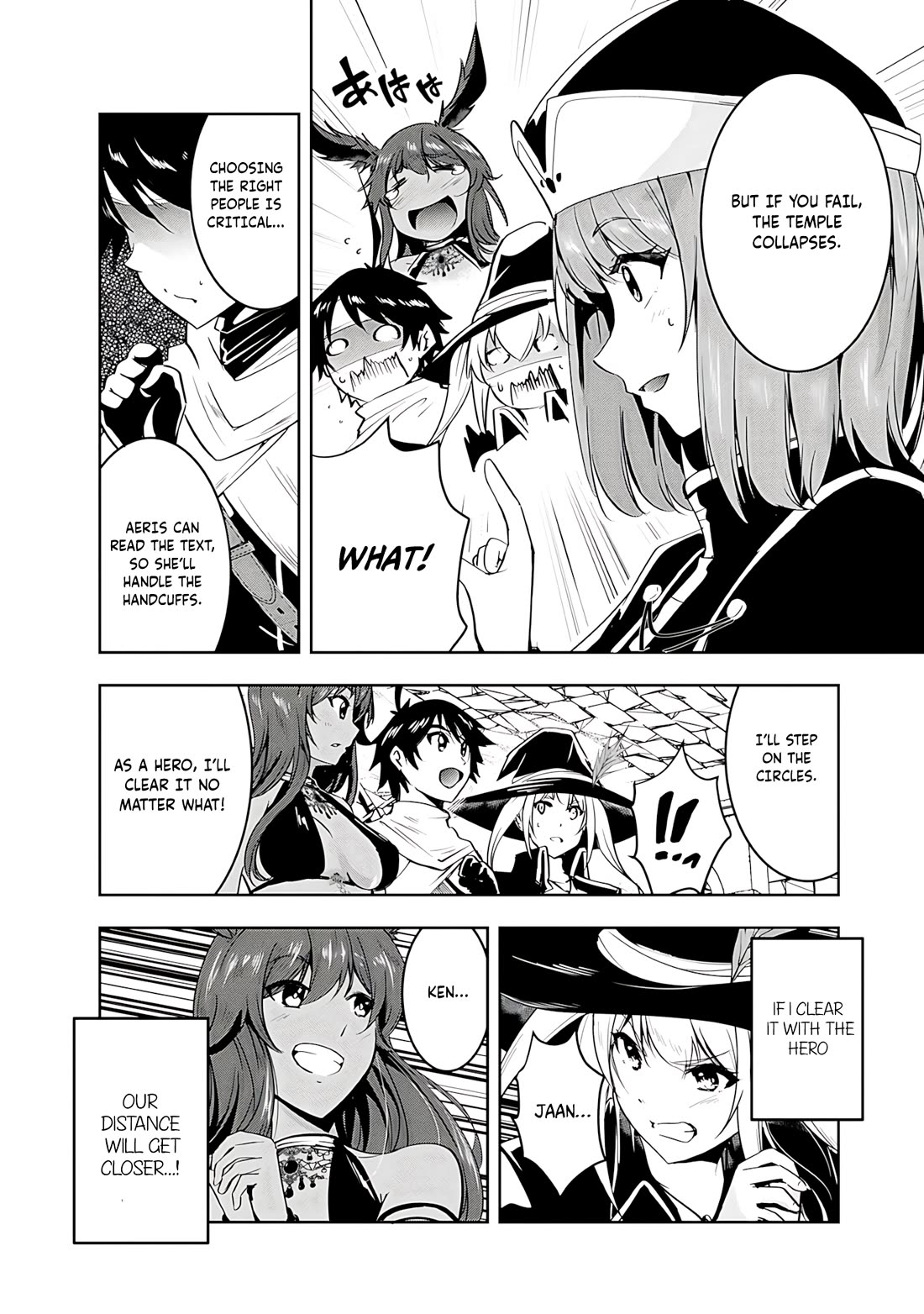 Hero-Sama, I Hope You Had Fun Last Night. chapter 15 page 3