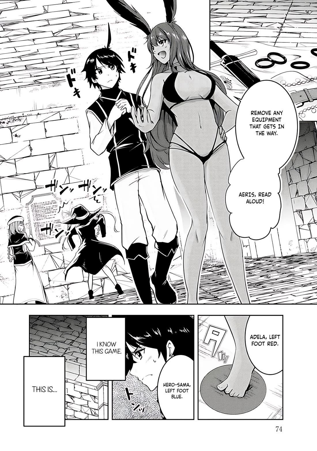 Hero-Sama, I Hope You Had Fun Last Night. chapter 15 page 4