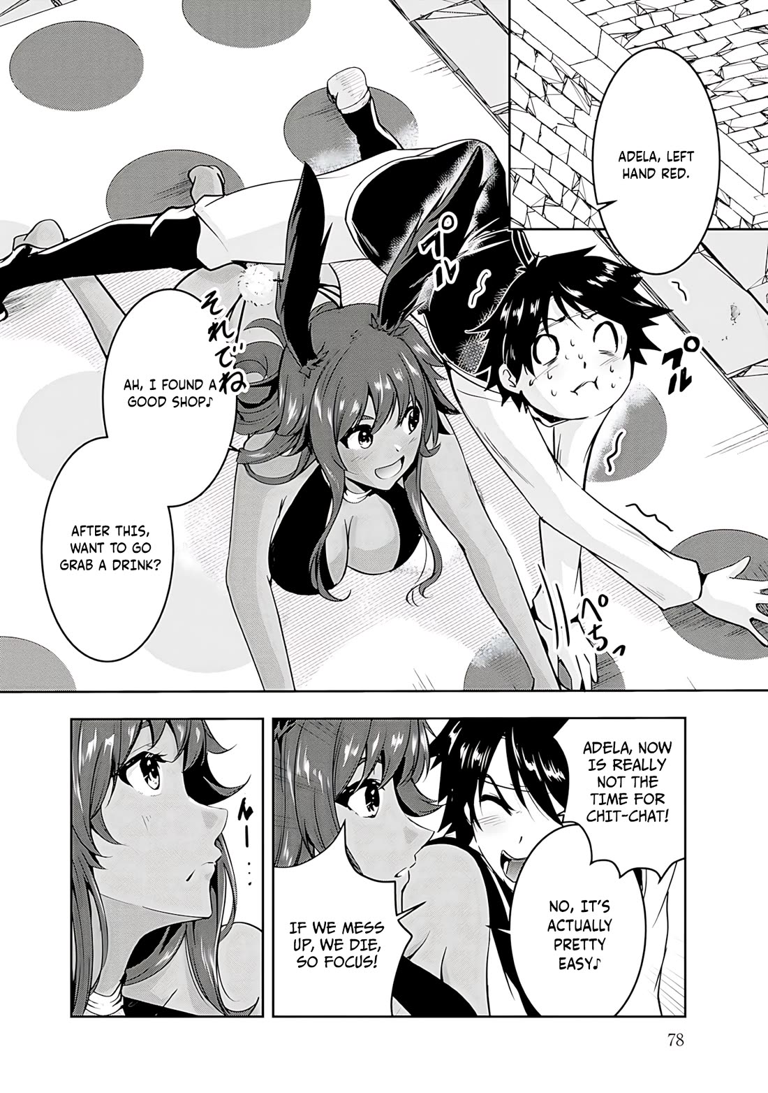Hero-Sama, I Hope You Had Fun Last Night. chapter 15 page 8